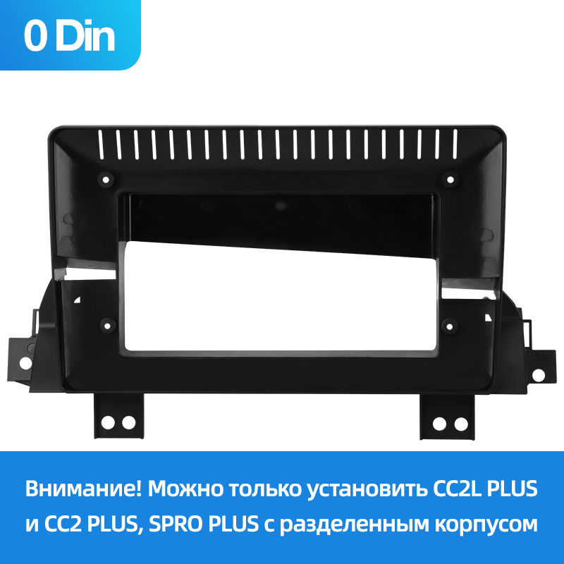 JAC Refine E3 M3 【0Din】2022-2023 (10 дюймов)