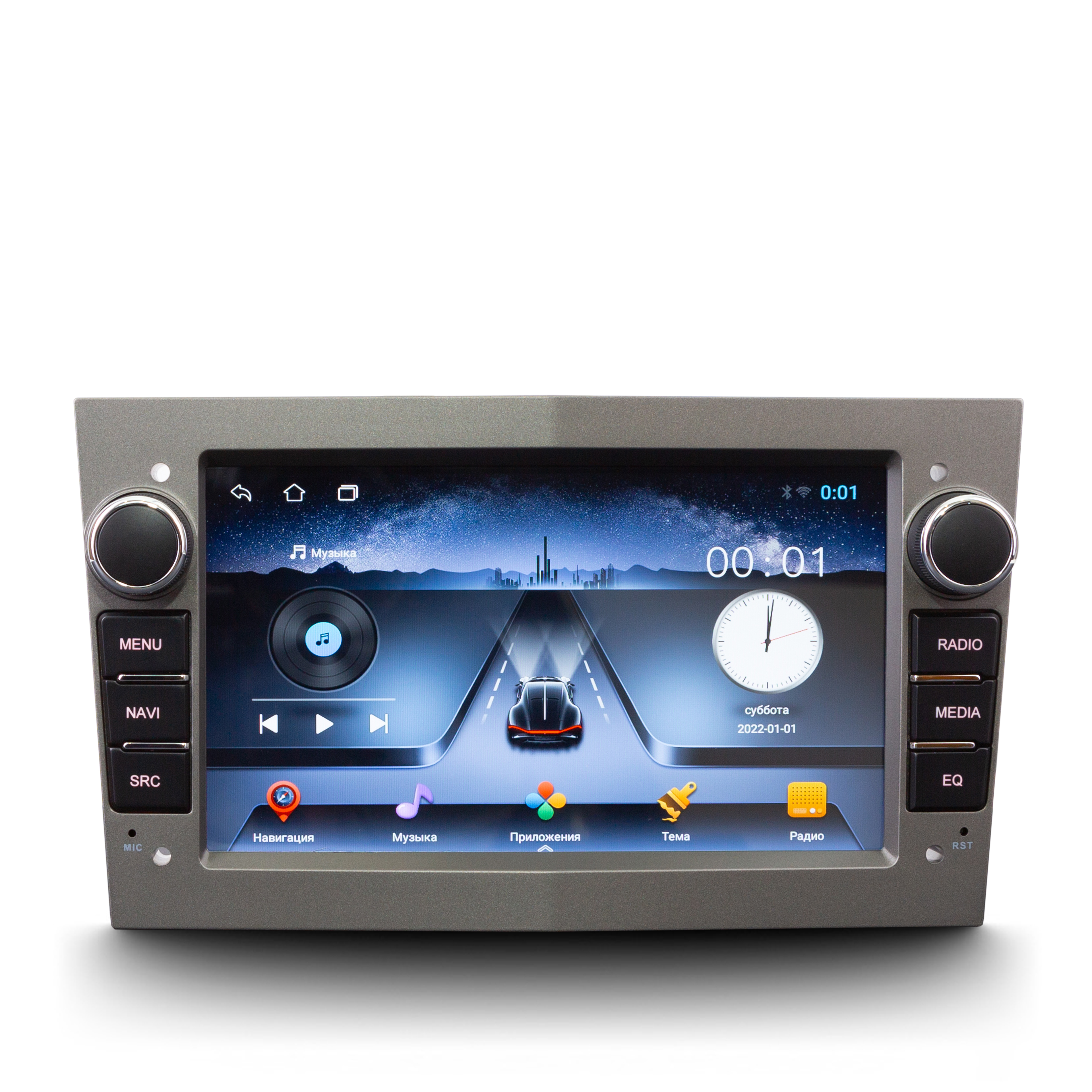 TS7 QLED 2/32Gb Opel Grey - темно серая ( Универсальная)