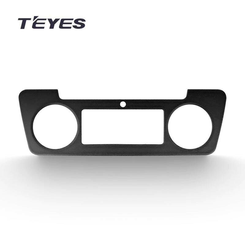 Skoda Yeti 5L frame 2009-2014