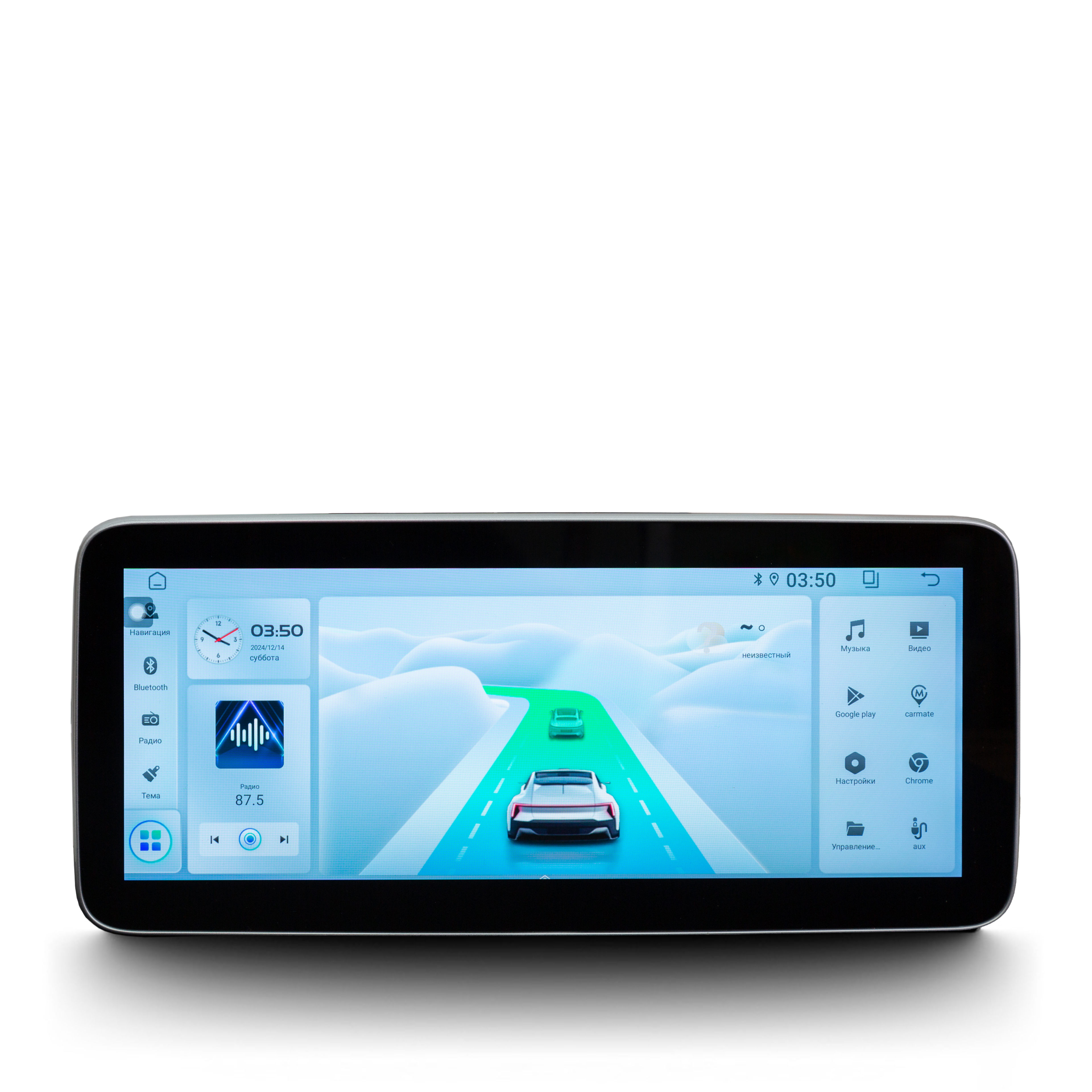 12.3 дюймов Multimedia Factory T133 QLED 2/32Gb [Lux One]
