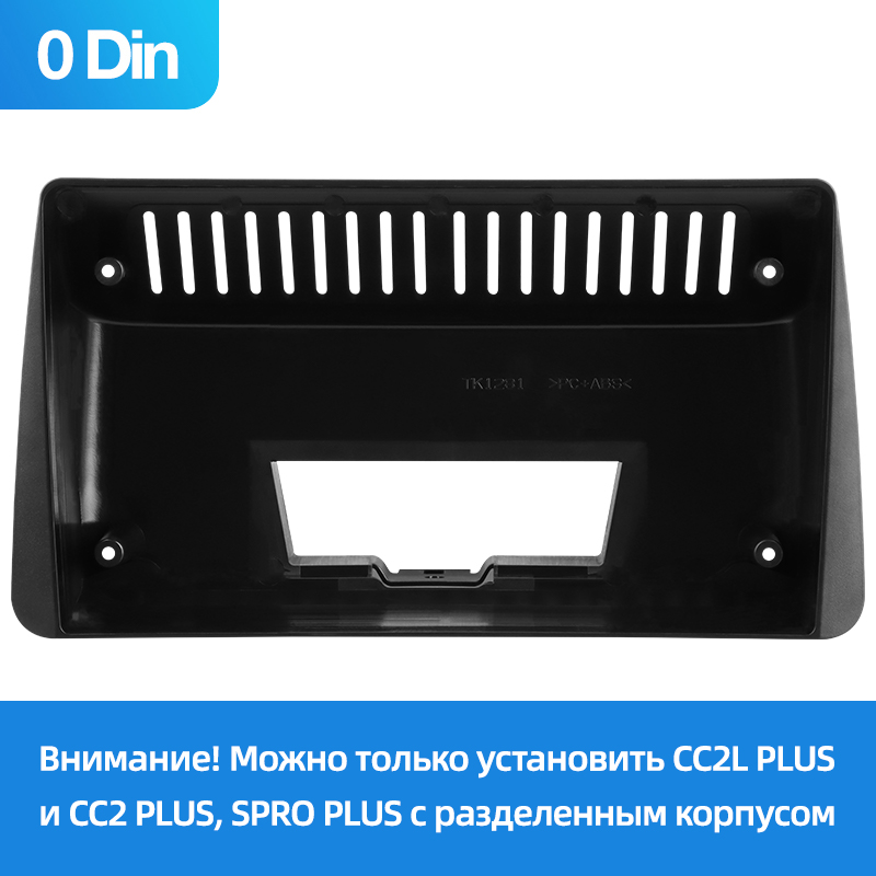 Fiat Tipo Egea【0 Din】2015-2023 (9 дюймов)