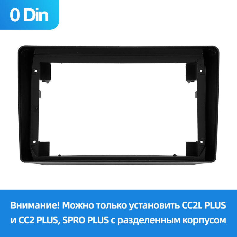 Dodge Ram 4 IV DJ DS【F1】【0 Din】2018 (9 дюймов)