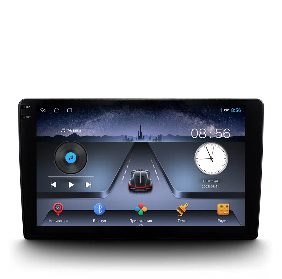 10 Дюймов TS7 2/32Gb (без кнопочная)