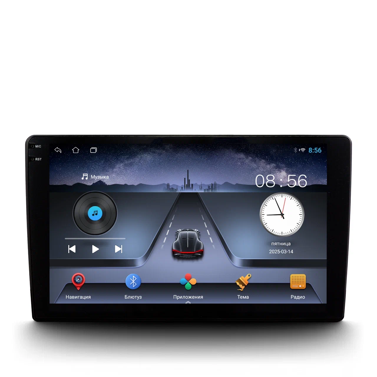 9 Дюймов TS7 2/32Gb (без кнопочная)