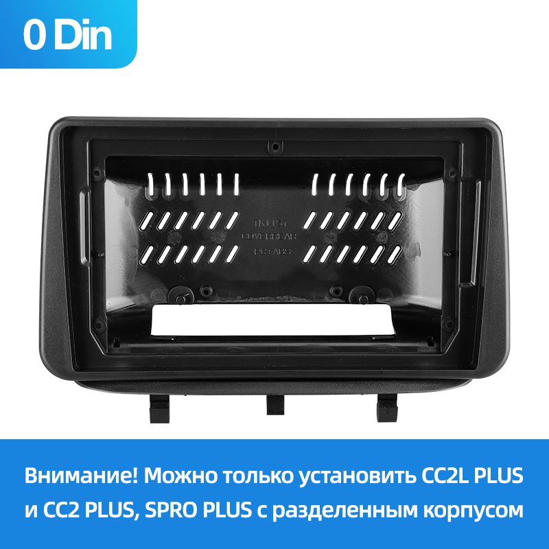 Opel Meriva B【0 Din】2009-2014 (9 дюймов)