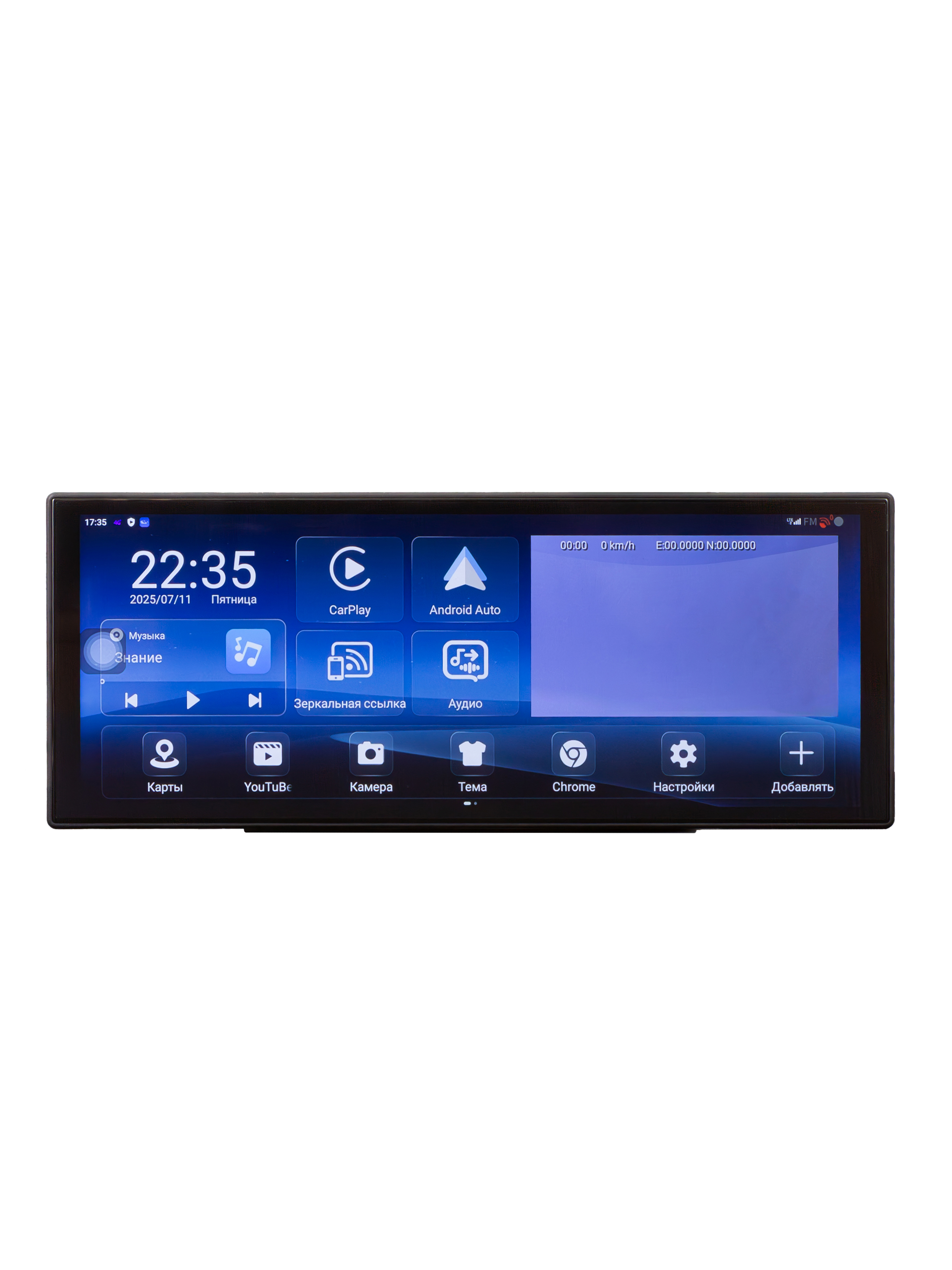 10.25 ProMusic P29 PRO 4/64Gb (панель)