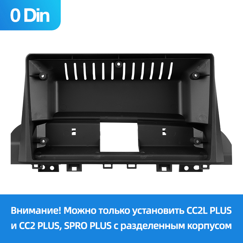 Moskvich 3 JAC JS4 iEVS4 Refine S4【0 Din】 2018-2023 (9 дюймов)