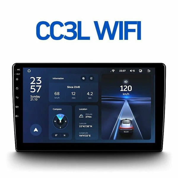 10 дюймов TEYES CC3L WiFi 2/32Gb