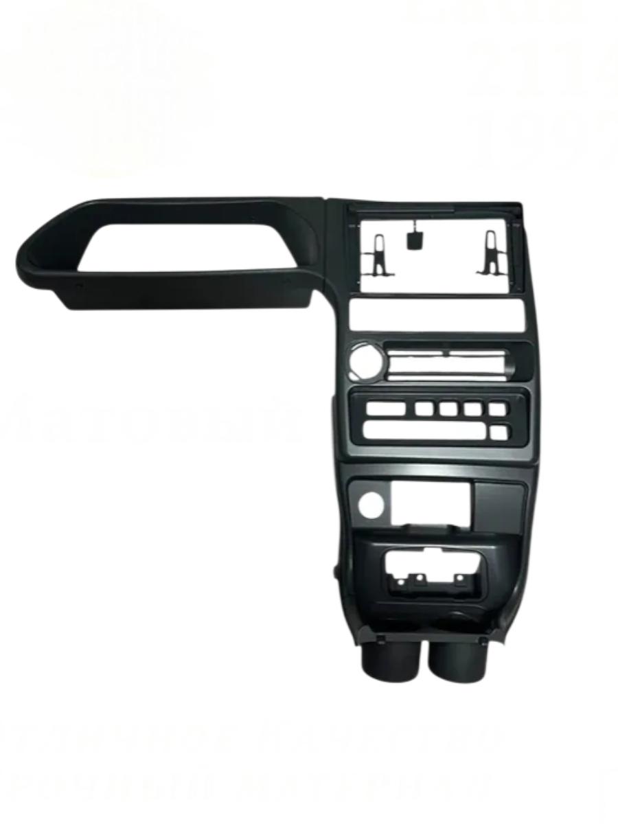 LADA Samara 2113 / 2114 / 2115 1997-2012  (9 дюймов)  [Консоль Черная-Матовая]