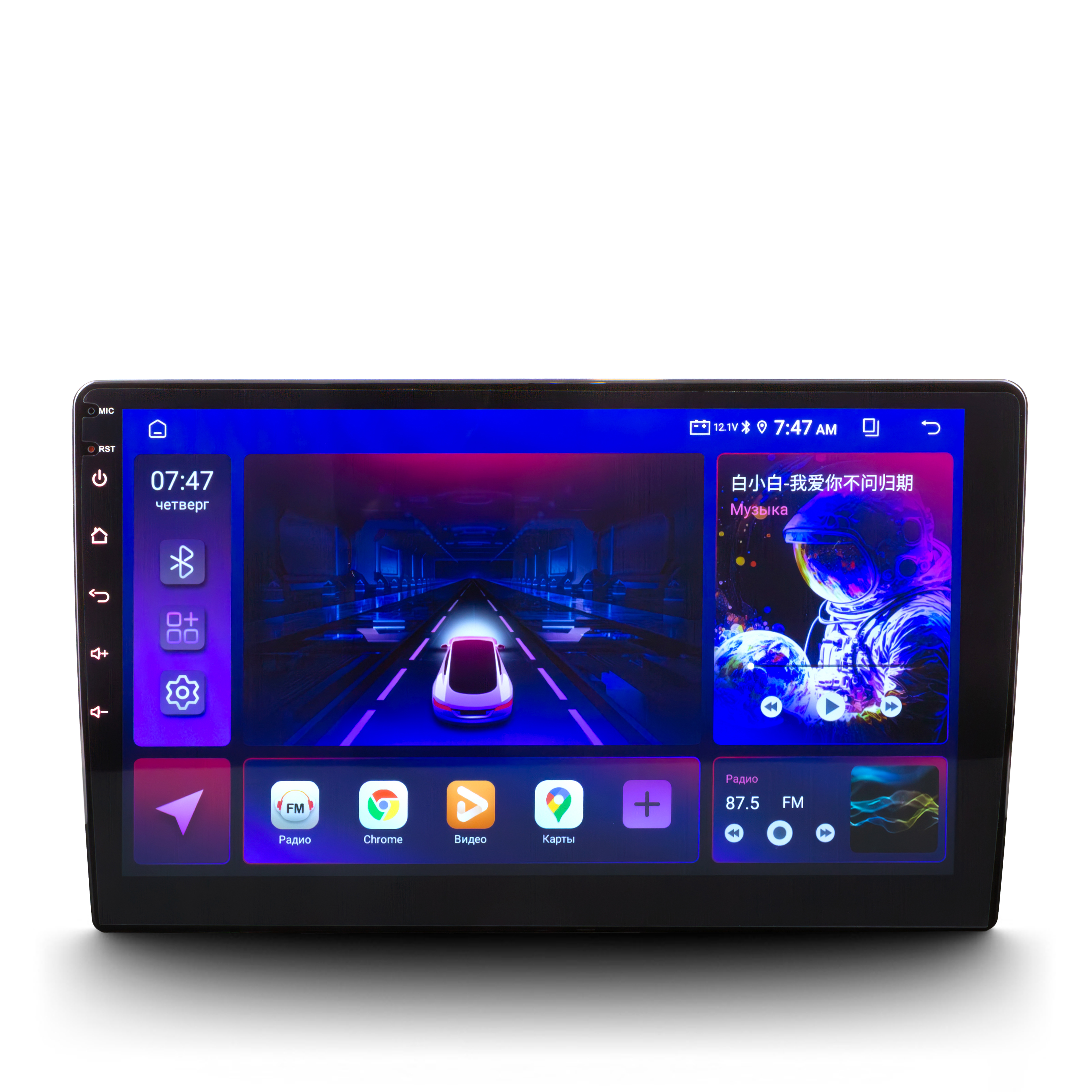 9 дюймов PRO MUSIC P26 6/128Gb