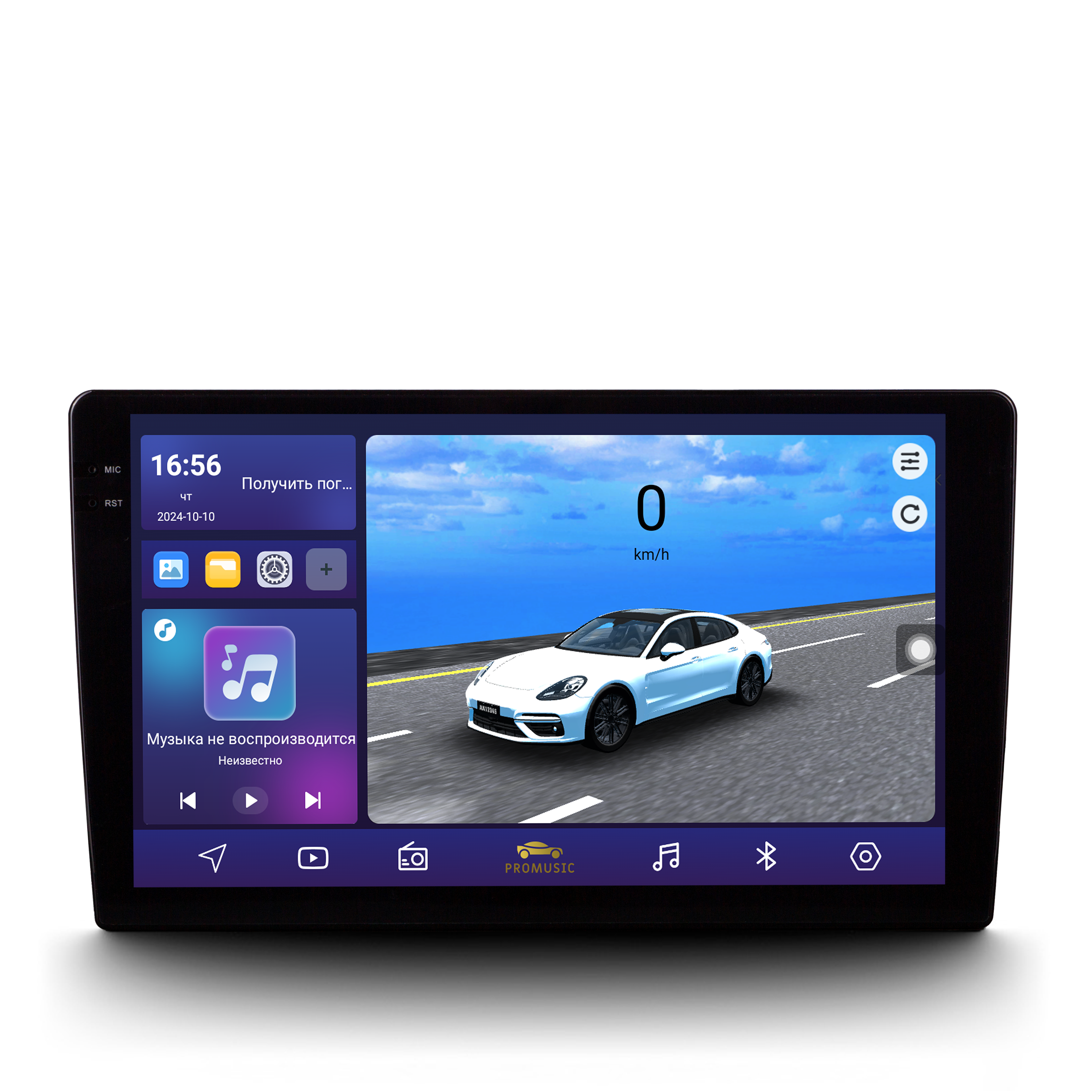 9 дюймов 3D PRO MUSIC P27 PRO 4/32Gb